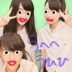 れーな