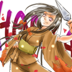 【なりきり】日向ハナビのトーク【NARUTO】