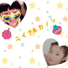 ノンとニイナの中2コンビが相手するよ♪