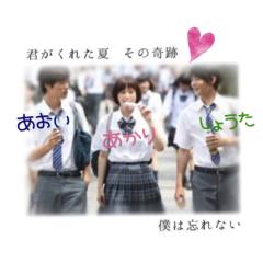 恋仲好きな人語りませんか？