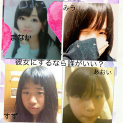 彼女にするなら誰がいい？パート３！