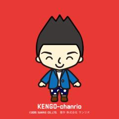 KENGO