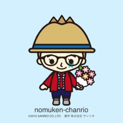 のむさんのトーク