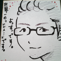 よすす｡
