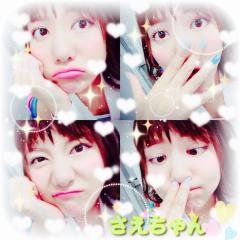 あやなんのトーク