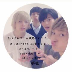 //er rukaのトーク