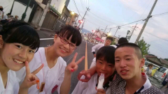 バカイト