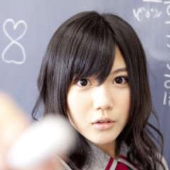 あさみ