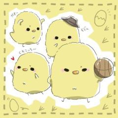 かわいい
