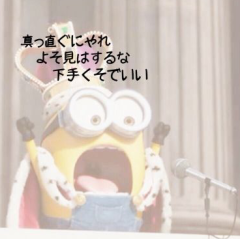 りょう@アイドルガチ勢