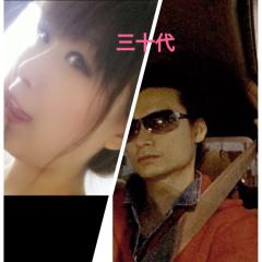 アラサーとーーーくー
