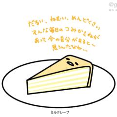 きょーちゃんトーク、主婦です(^-^)