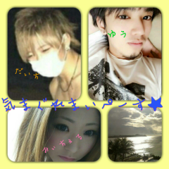 一言採点するぞい♡♡♡