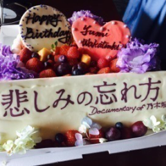 乃木坂好きトーク!!