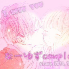 オリキャラで恋愛学園やりましょー