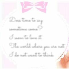 WEST、JUMP大好きな人集まれー！