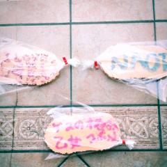 H.I.N.A.N.Oのトーク