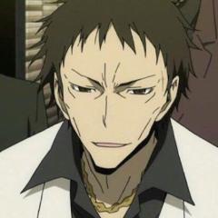 粟楠会 四木春也