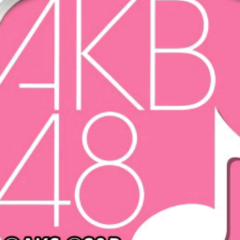 AKB 音ゲーの会