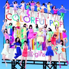 E-girls✨