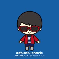 まっつーのトーク