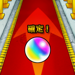 モンストのグループ