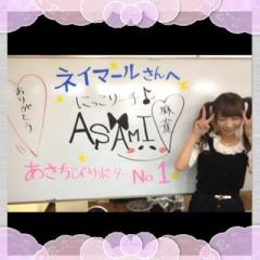 ネイマール（あさち@び）
