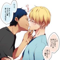 攻め受けありBLトーク