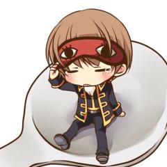 沖田総悟好きな人、かもんwww