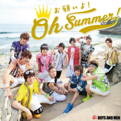 かのっちのトーク