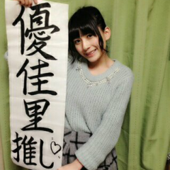 かまぼこのトーク