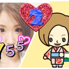 ♡🐰硝子の花園🐰♡②