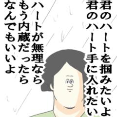 マモさん☪·̩͙