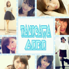 はるるん♡愛梨命名のトーク