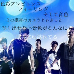 ガテン系 現場職人の人いますかー？