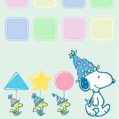 ヘーベルハウストークルーム