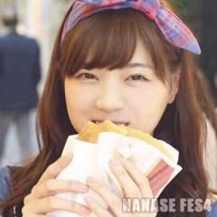 りな