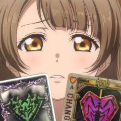 ブレイライバー