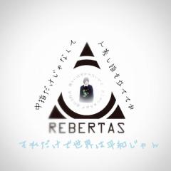 まほと君が好きな人集まれー！