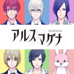 アルスマグナを知ってる方‼︎(´｡✪ω✪｡｀)