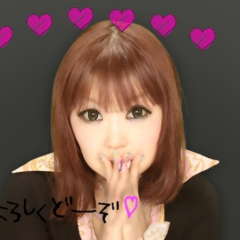 V系大好き　暇人ちゃんです！