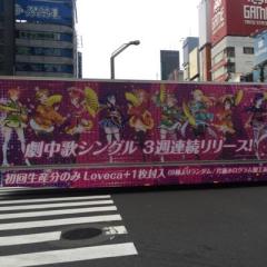 takahiroのトーク