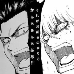 おかずクラブ／オカリナ大好き！