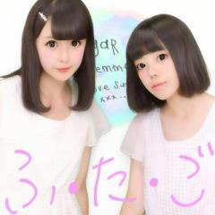 はっしーぃぃぃくん