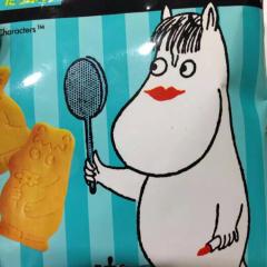 👿りっぺとたっくんの物語👼