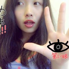 さわち