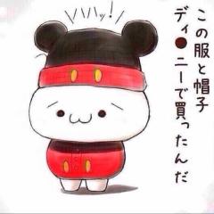 Newせいとのトーク