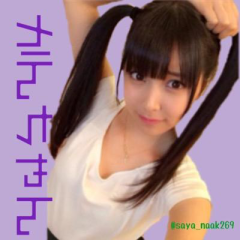 かんちゃんのトーク