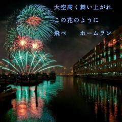 なんでも