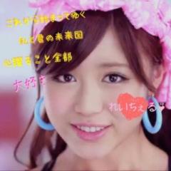 ゆうさくトーク